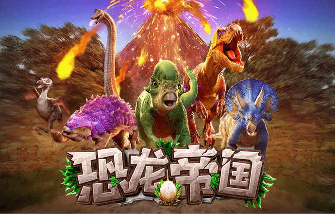 新澳门游戏网站入口app