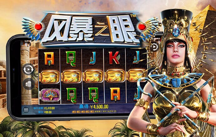 c7娱乐app下载官网