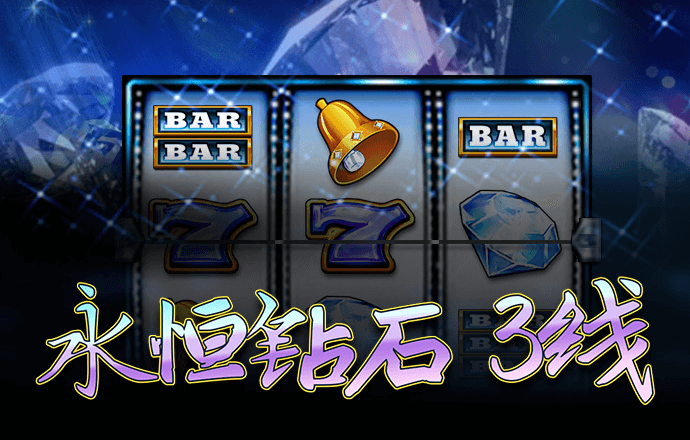 emc易倍体育全站