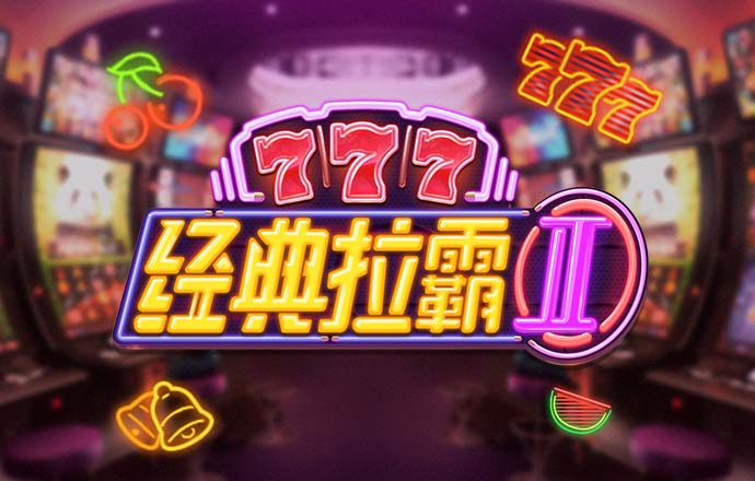 华体育官网app下载