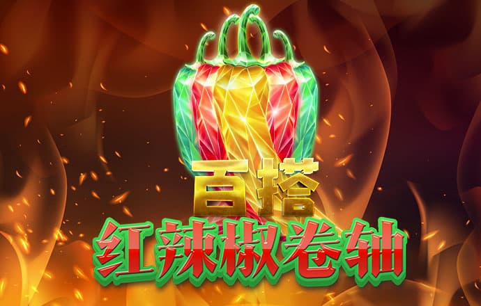 2019白菜网送体验金不限ip