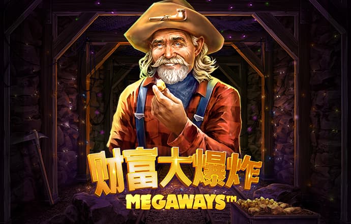 新黄金城xhjc222